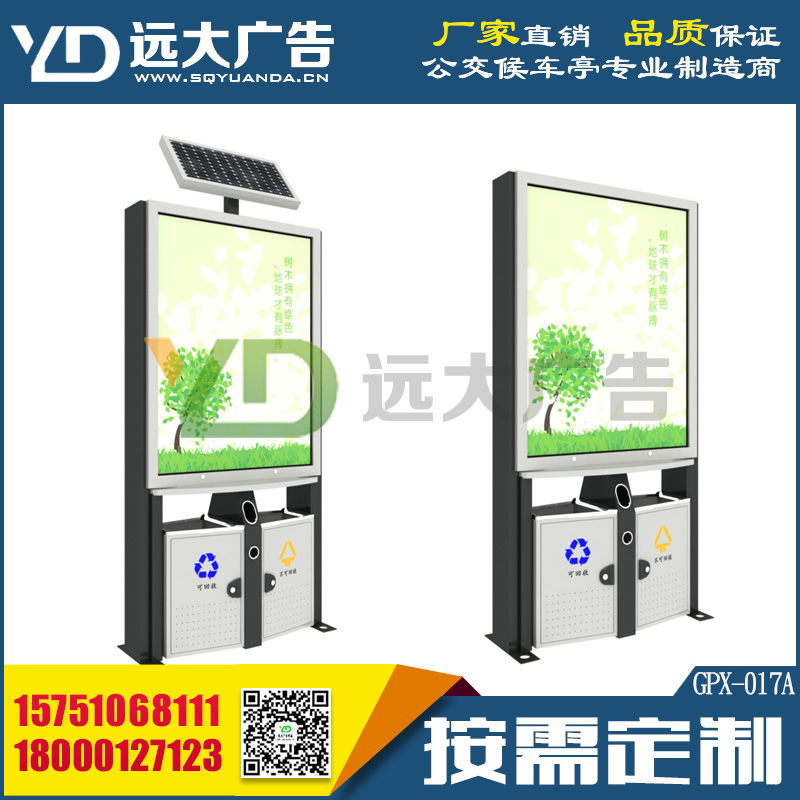 ̫܏V䱣h九ܭh䶨ƏS