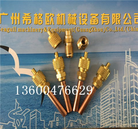 y Ӛy ýy ~ {~ ú Ŀ