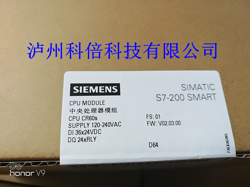 T200ϵИ˜CPU  6ES7288-1SR60-0AA0