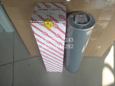 HDX-630X20ҺDawn hydraulicsVо