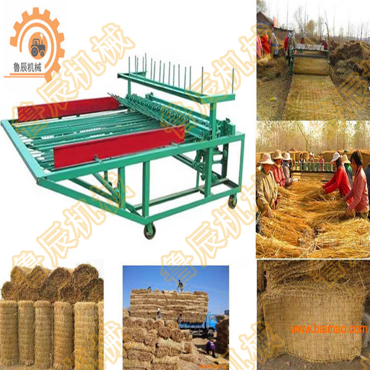 ¿õݲݺC 1.6׶ᘲɻC ¿ݺC