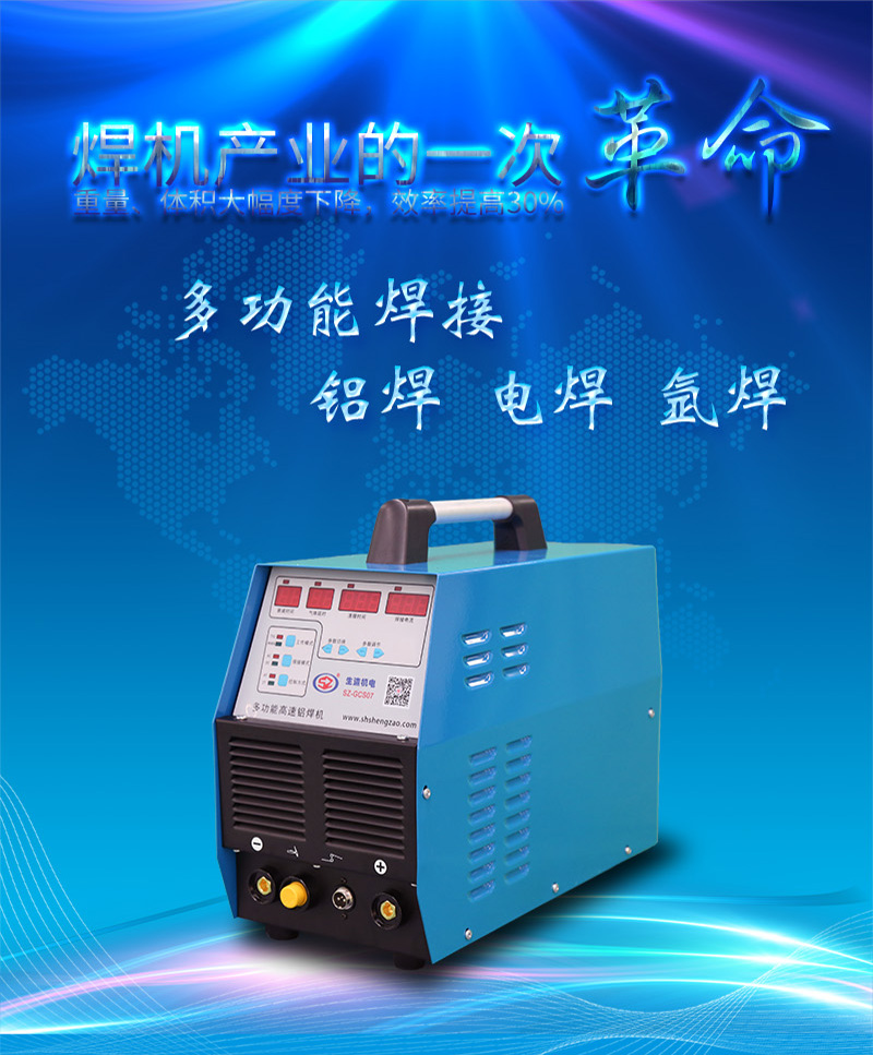 ϺXCSZ-GCS07SֱN ๦һwC