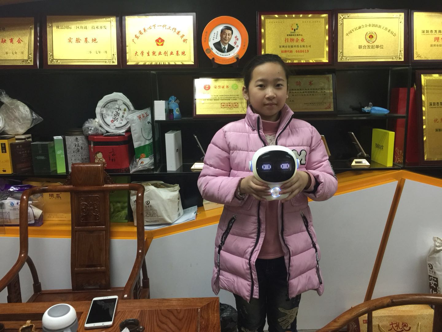 ̙C,̙Cl,̙ClЈ,̙C˹S