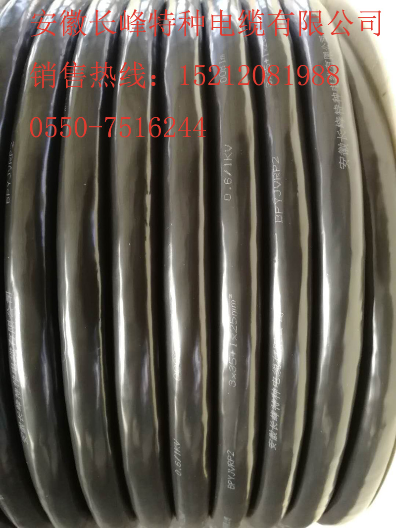 BPYJVP׃l| BPYJVP2׃l|aS