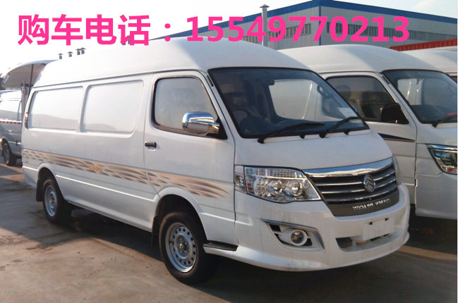 重慶豐都縣慶鈴五十鈴冷藏車售價