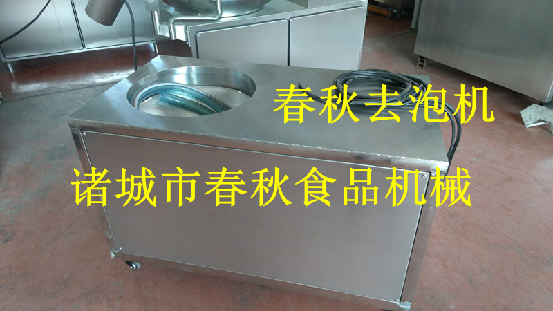 {ȥݙCBmϲgCJ-2600ǧ~ȥݙCr