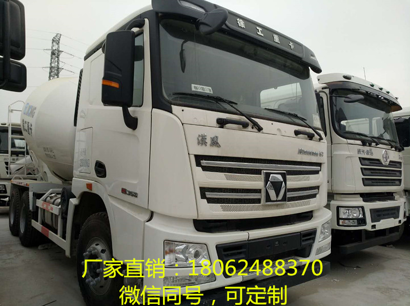 Դ칤hL12-14܇r񃞻ݱˏSֱNF܇