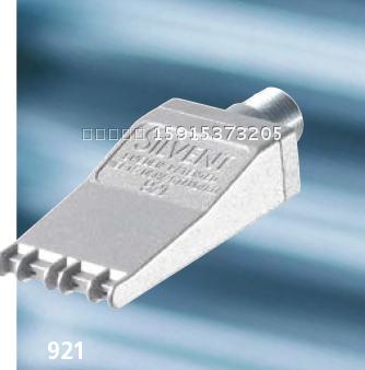 Ї˼fرƽSILVENT 921 ՚⇊ I ԭbM