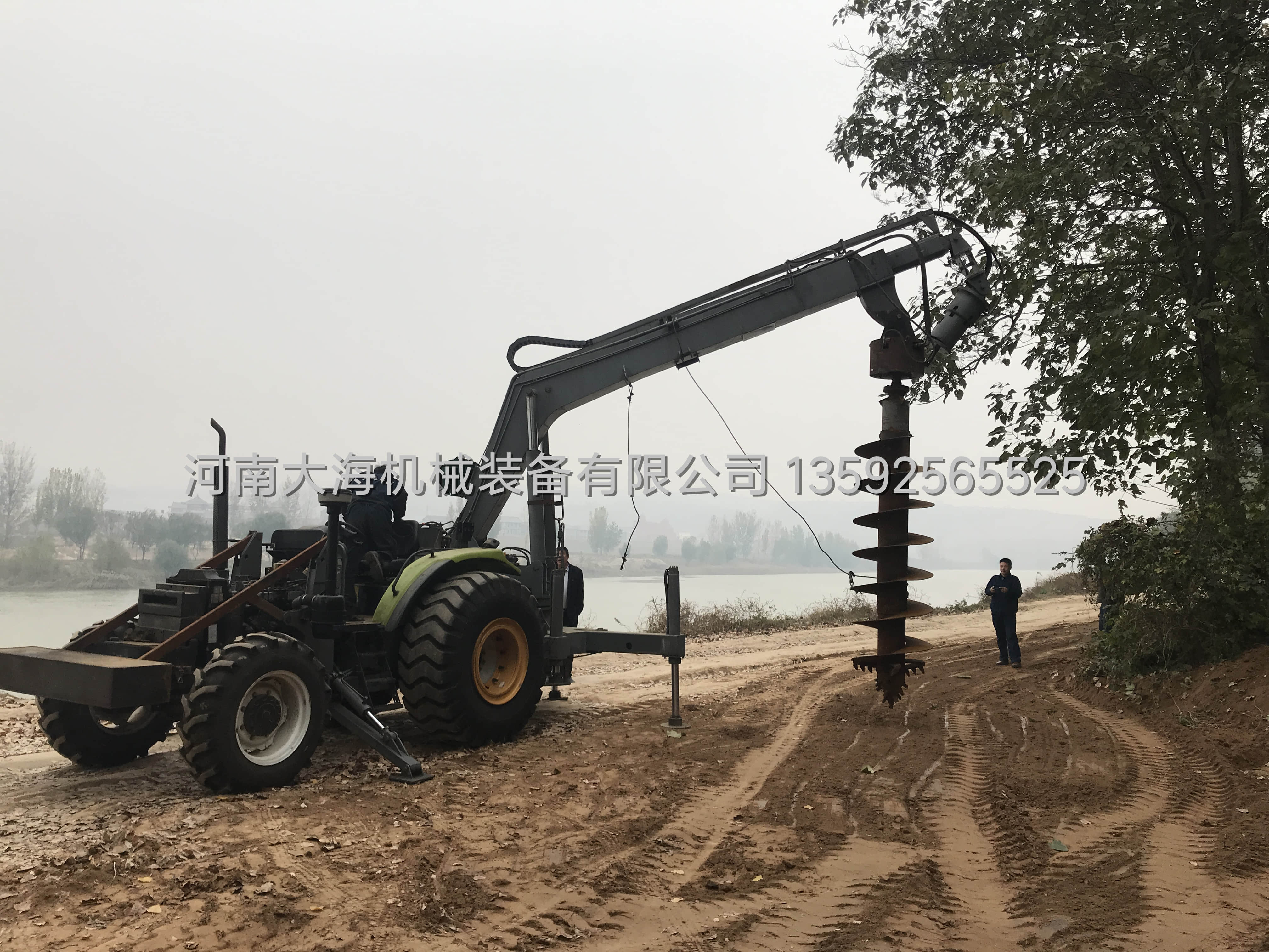 _ɽҺڿәC󺣙CеaƷ