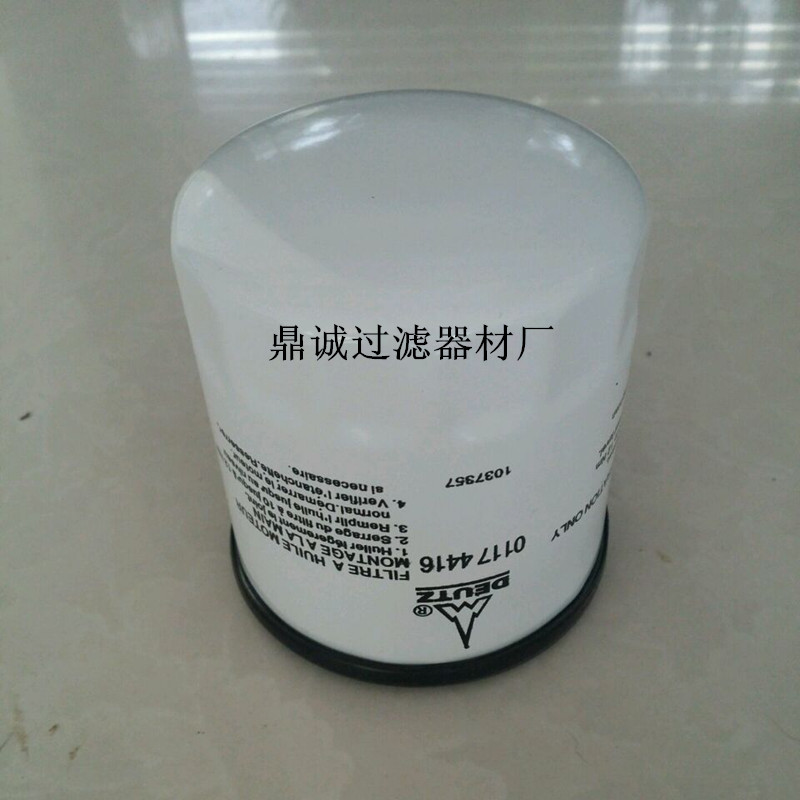 \NDFBN/HC330TF5D1.0/-L24Vо