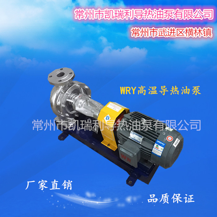 ߜ،ѭhwry100-65-200