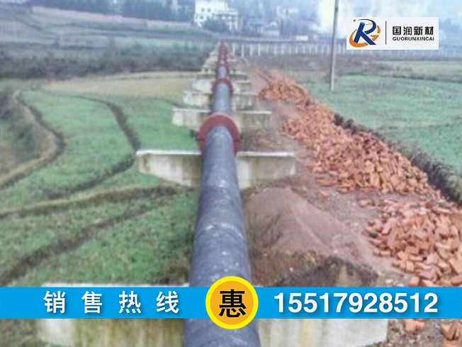 DN250βV߷܏ͺϹ