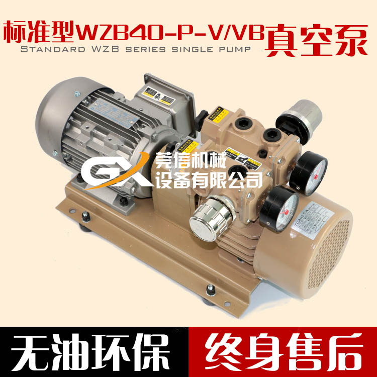 aձ WZB40ӡˢ퓙CѼCL 1.5kw늙C