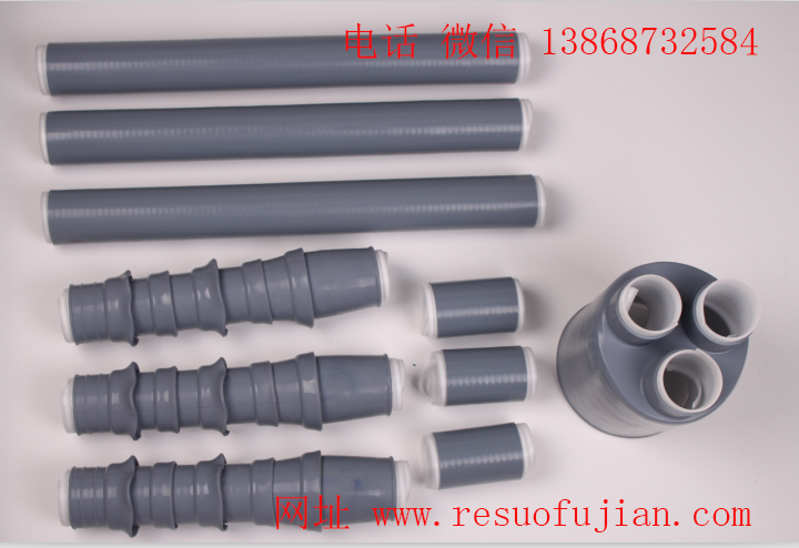 1KV10KV,35KVs||K^