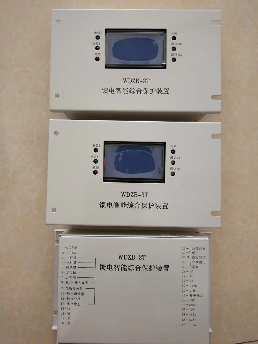 WDZB-3T΢XƵ͉늾Cϱo