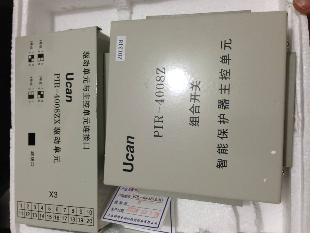 PIR-4008Z M_PܾCϱob