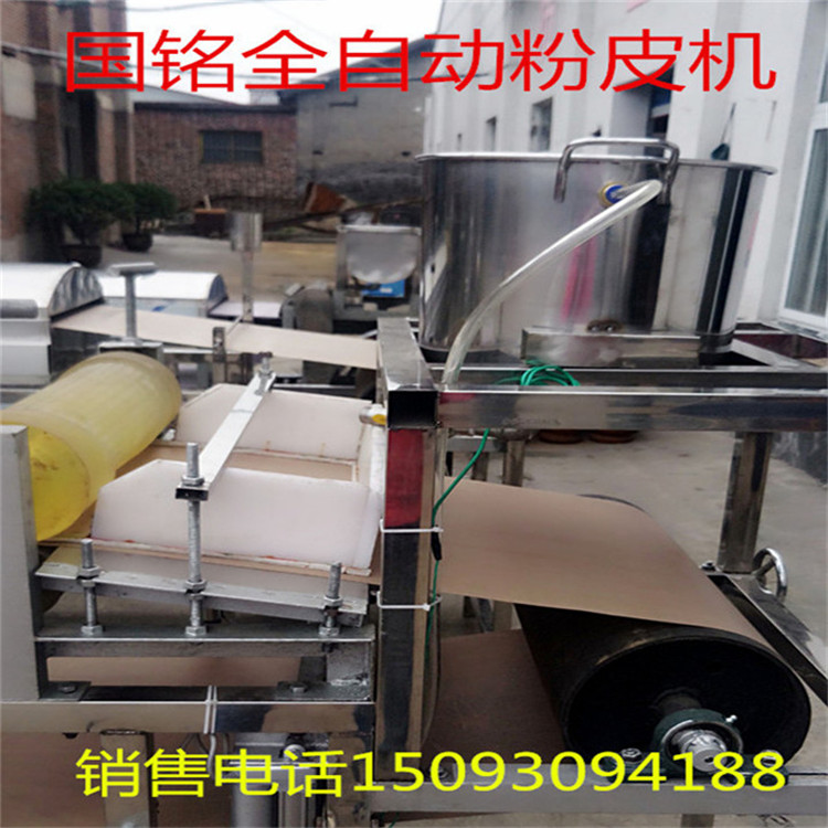 pNȫԄӛƤC؛ƤCr񃞻