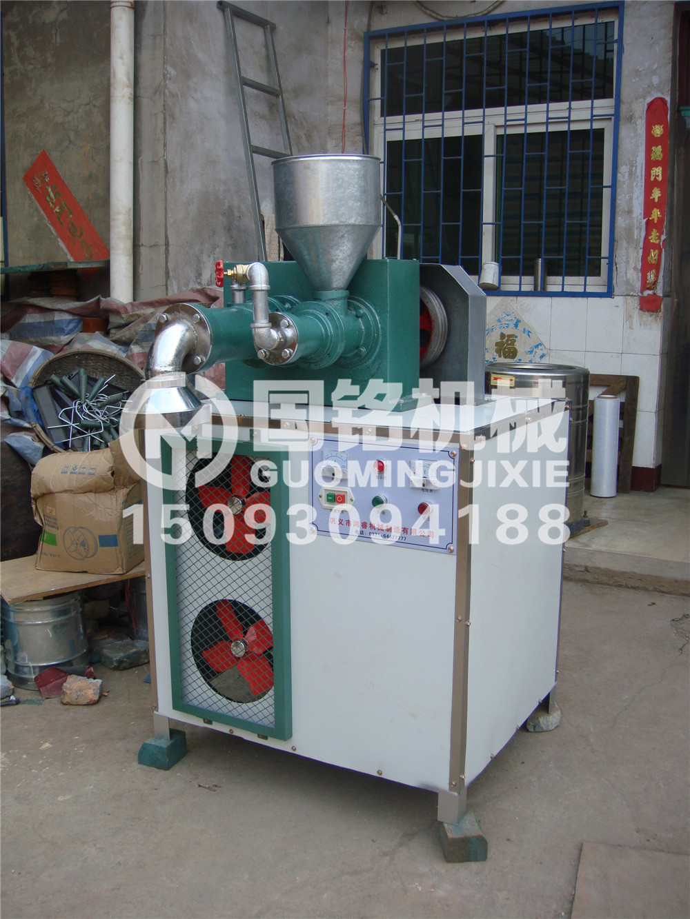 gӭ˽๦׷ۙCȫԄ׾C