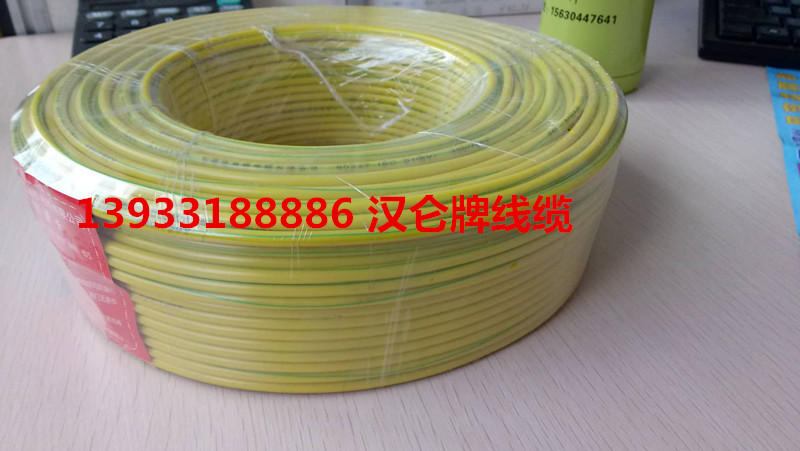 ӱSҹbZRYJV4*16+1*10|4/5/6ƽ