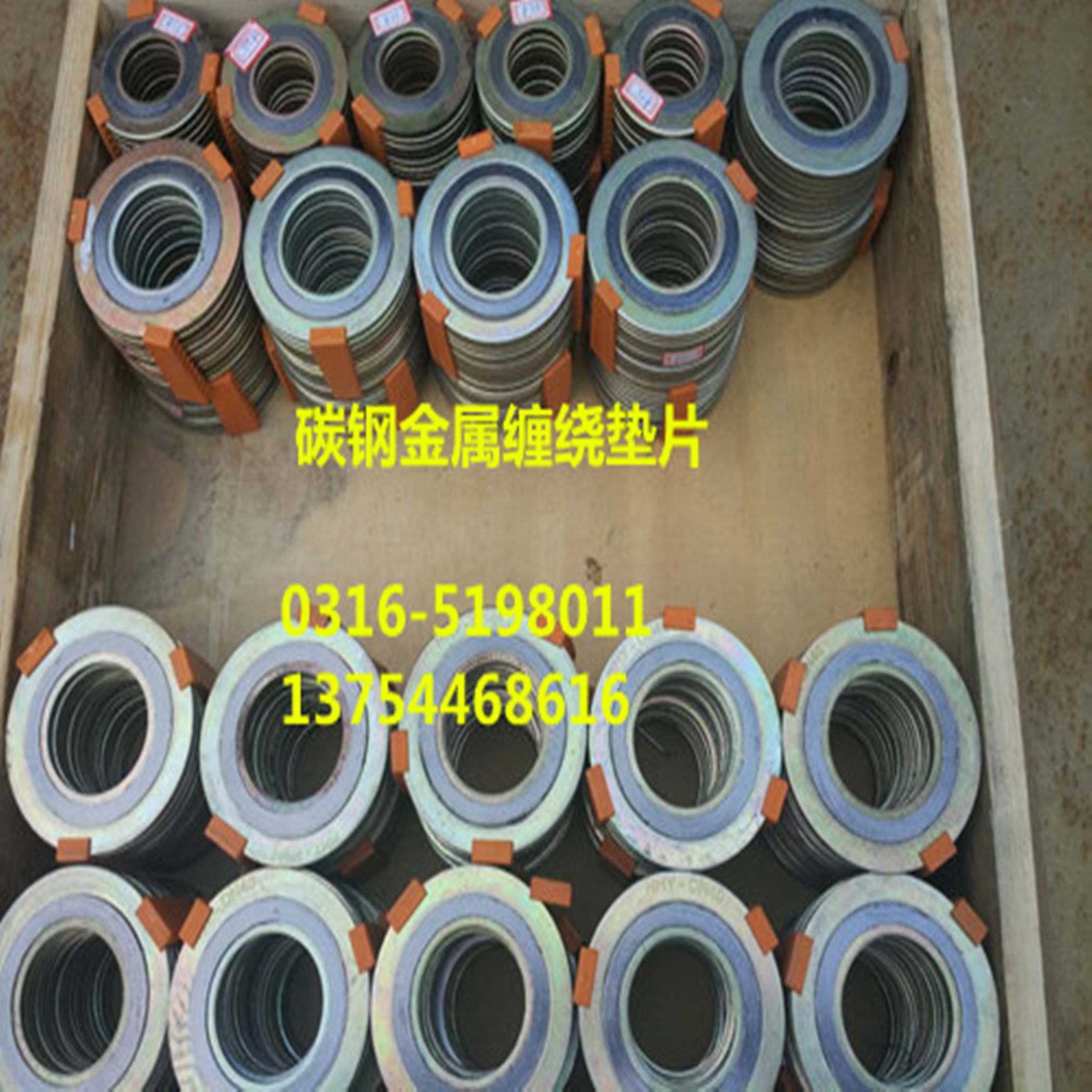 ˽p@|Ƭ,W˽ʯīp@|ڱõ