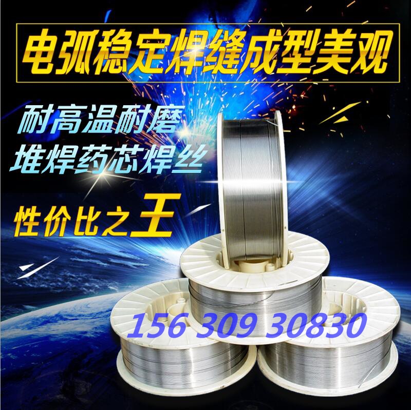 YD507 yd517 yd547yTѺz ͸ߜؚⱣĥz ̖