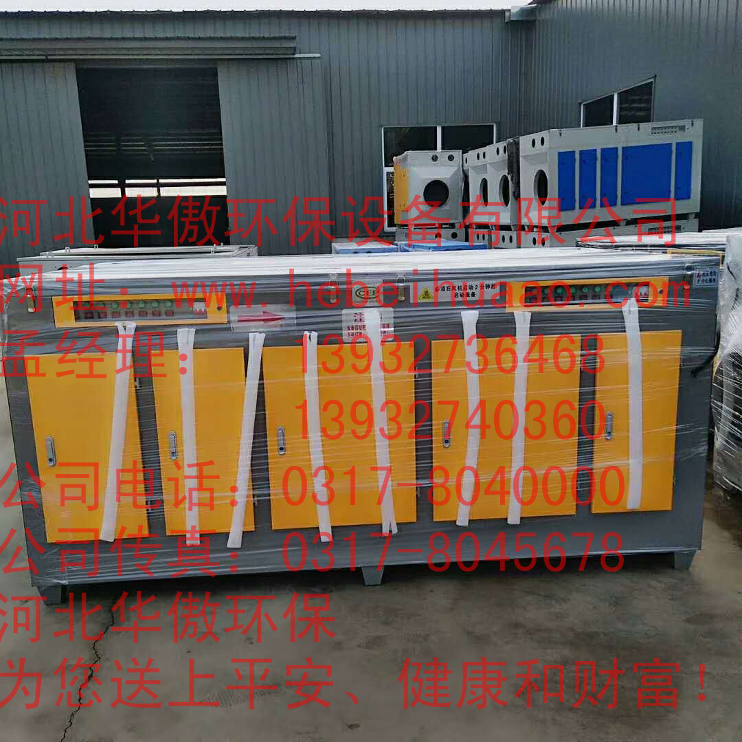 UV߻U̎C͜صxӏU̎C