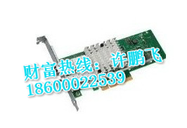 Emulex OCe14102-NTԭS|fp