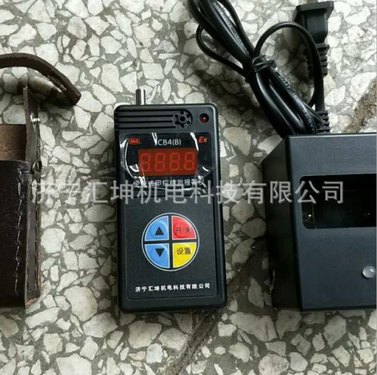 RSֱNJCB4(B)yʽzy󾯃x