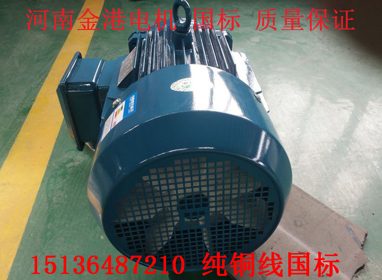 ˮY2-112M-2 4KWஐ늄әC 늙CSr|