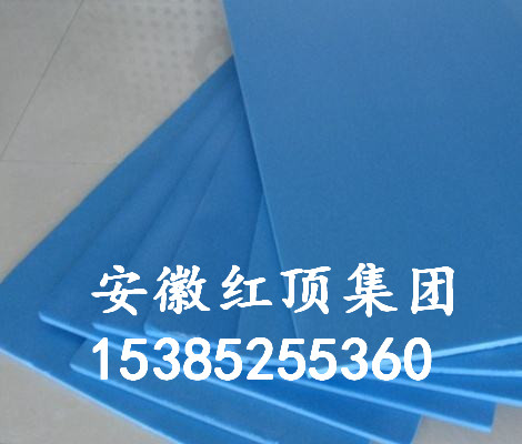 ɳǔDܰx񰲻ռt피FDܰaS