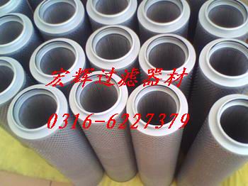 TZX2.BH-4005Vо̖Rȫ