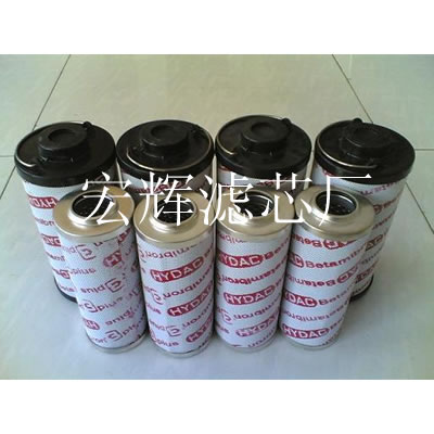 0330D010BH/HCR¿˞Vоr