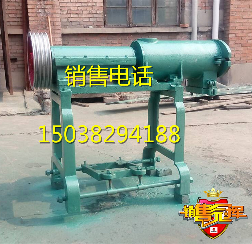 ُIȫԄ׾C֮ǰ ȿSҽoĺh