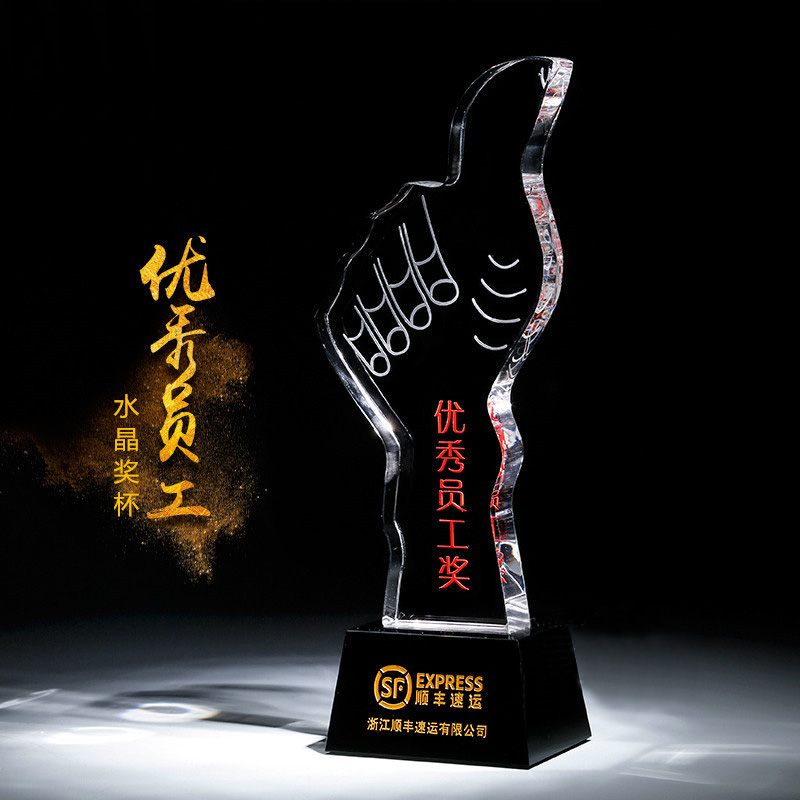 ɽIむ˪ɽλM˪