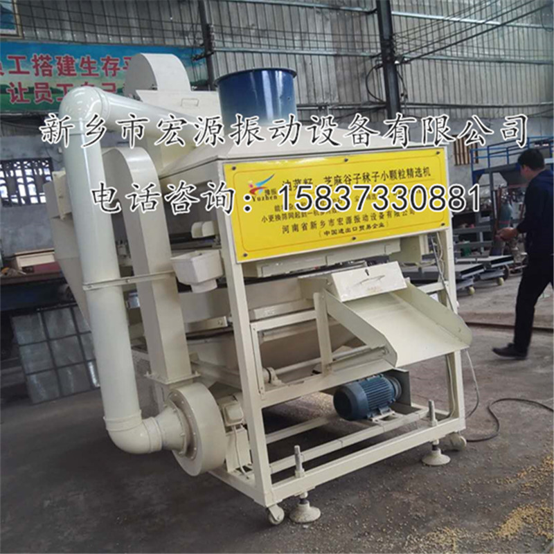 GщmxӺY YxGеs|cķN