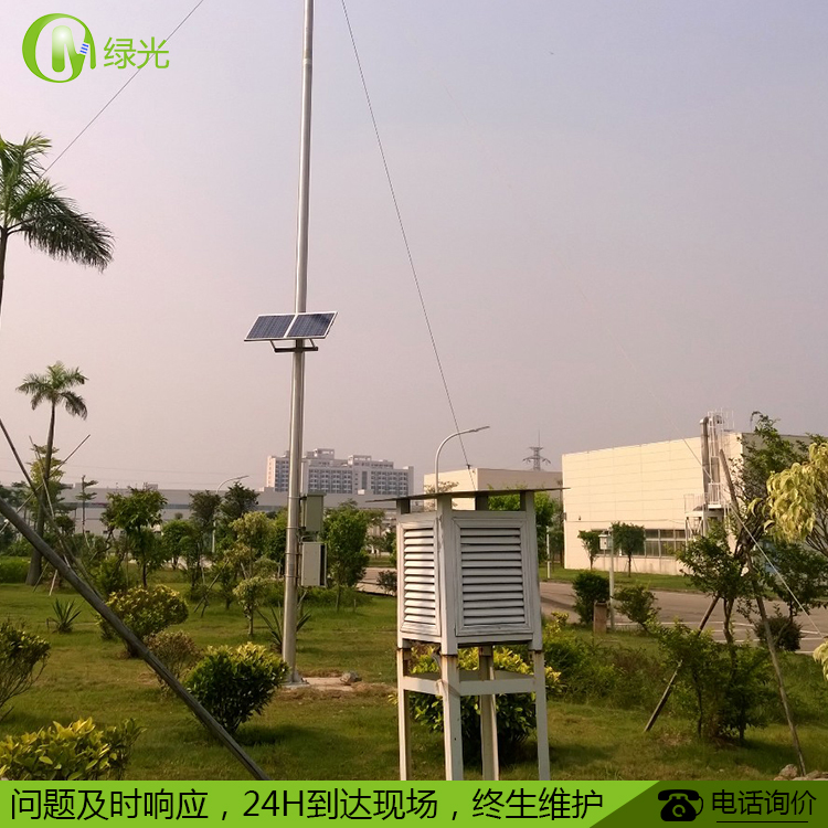 TWS-3͚Ԅ^yϵy ߾г߶ԄӚվ