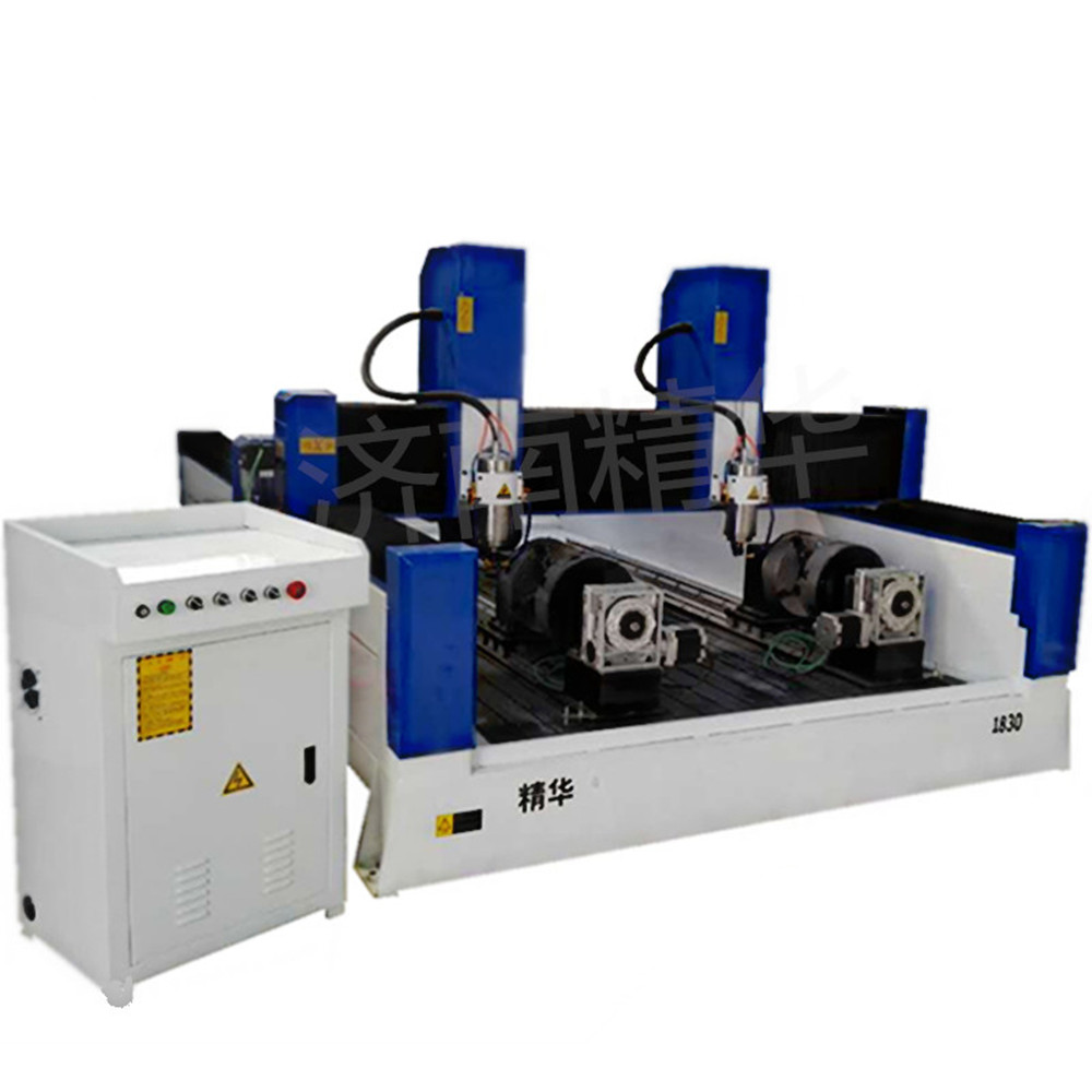 ʯĵ̙CSֱN1830Xp^DSwAw̙C