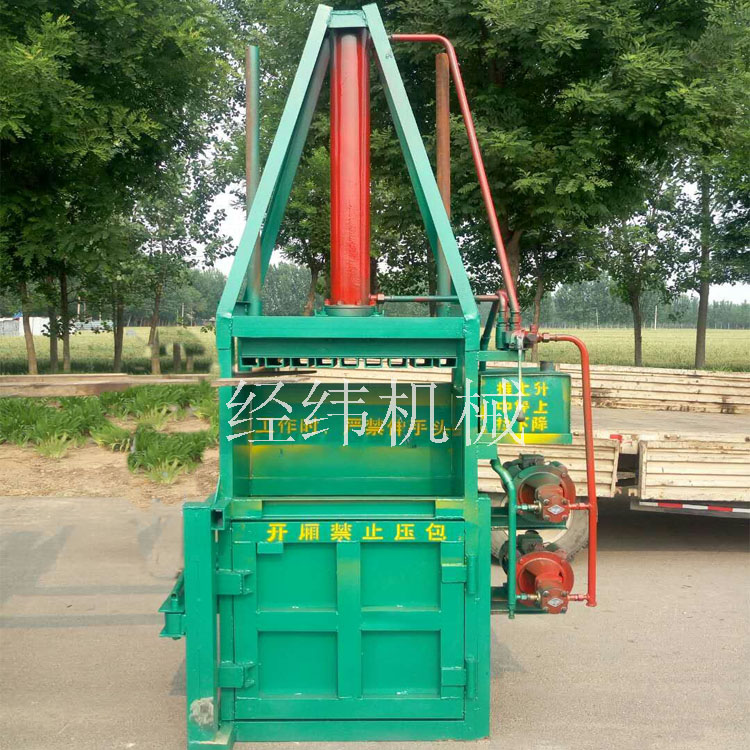 SֱNUFͰҺC ҺC 30ҺҺC