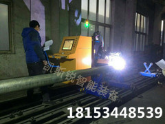 ɽ|؞иCSaӹ؞иCAܷиO