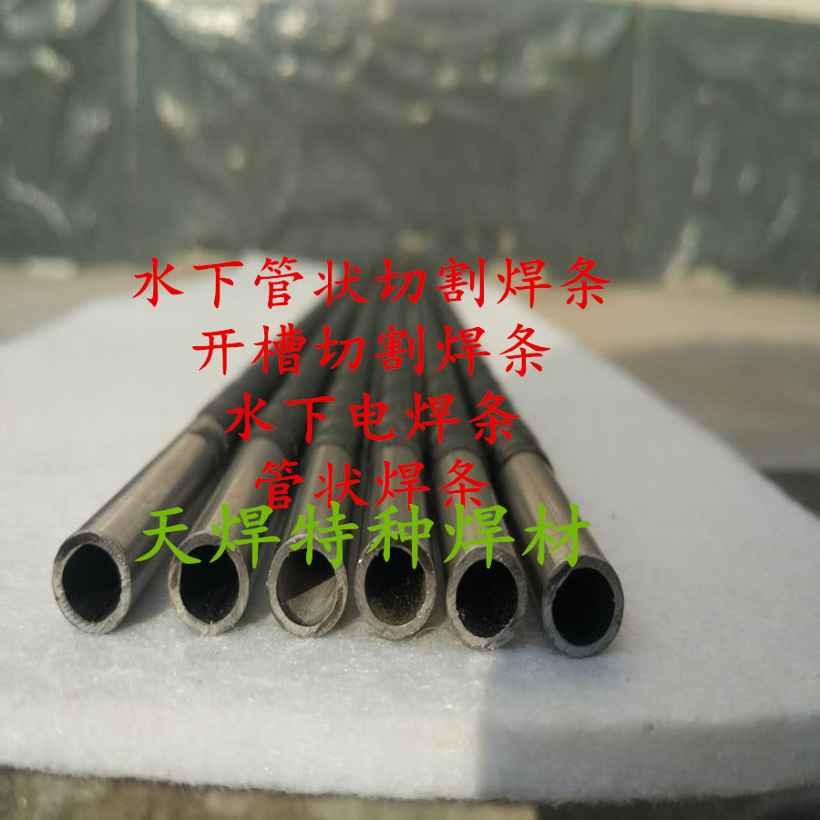 ˮиlˮ늺lи늺l_ۺlܠlT202T304308