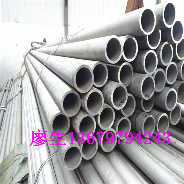 |304P䓹 ɽвP䓹 ڹI