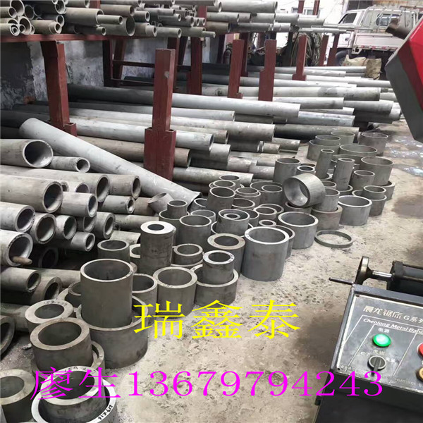 304 310S 316L|ğopP䓹 S