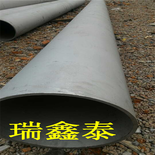 700*8630*8ڏIܡɽIڏ