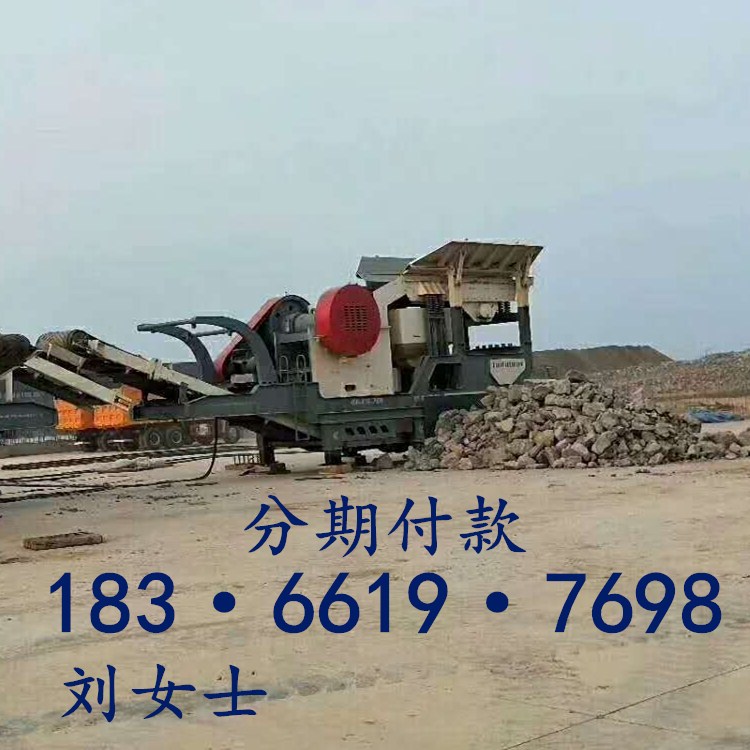 ʽƄվ ͨݽ̎վSԃ ɷڸ