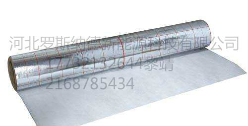 ӱůĤSR淴ĤSĤô