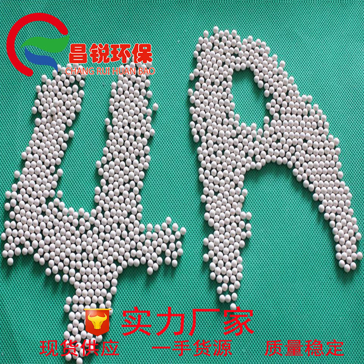 3A4A5AӺYՉC/əCø