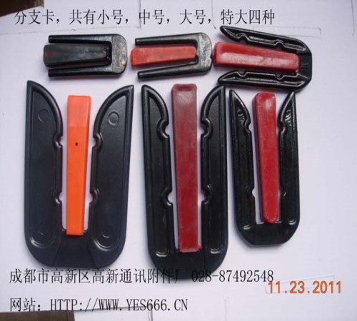 Iķ֧r F·̖|оsܼӹ ɶи^ͨӍS