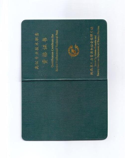 ֹ̎Qмuֹ̎мuָ߼̎u