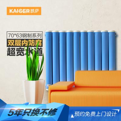 ķN|ůƬɢãͬ|ůƬɢ܌