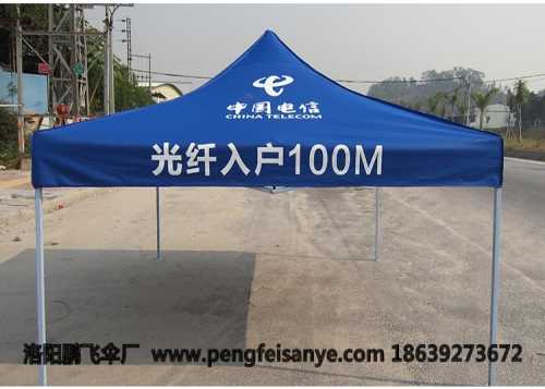 ؃r⎤ļҺ-ͥԺ-ꖽ_l^iwS